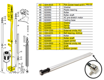 PP983 Reversible Roller Assembly Aluminum Roller with Reversible Bearing